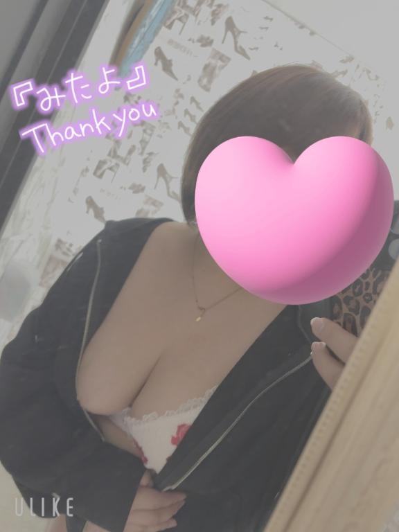 久々に…