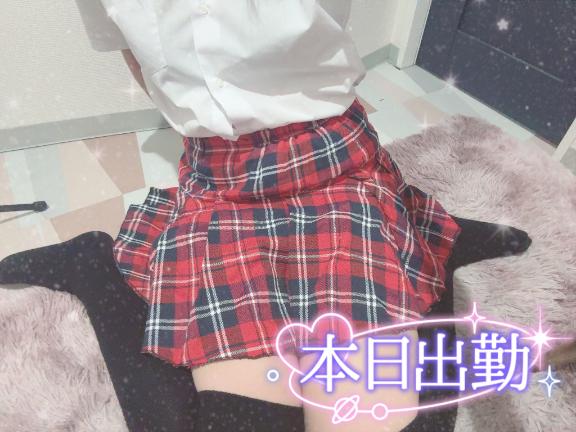 おはようございます☀️/しの