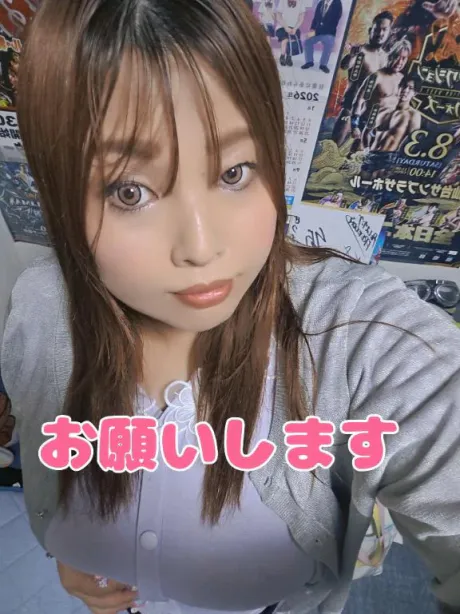 なお乳姫