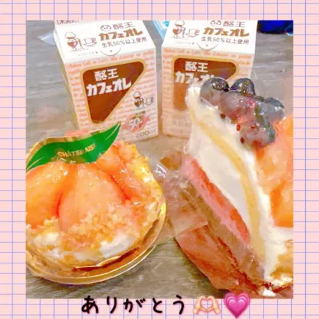８／１🎐🩵御礼①/亜美[あみ]