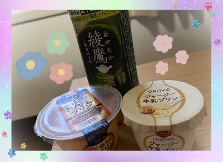 あみ 弘前平川黒石ちゃんこ