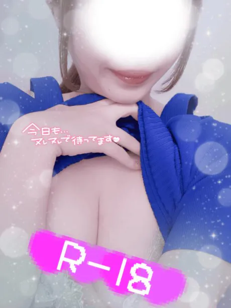 ゆまエススタイルクラブ