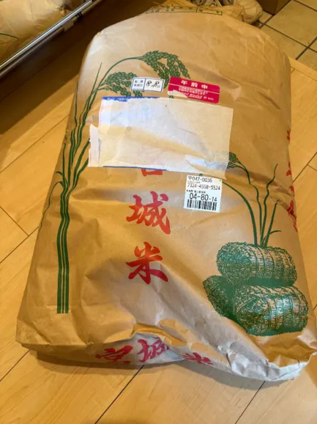 ちなエススタイルクラブ