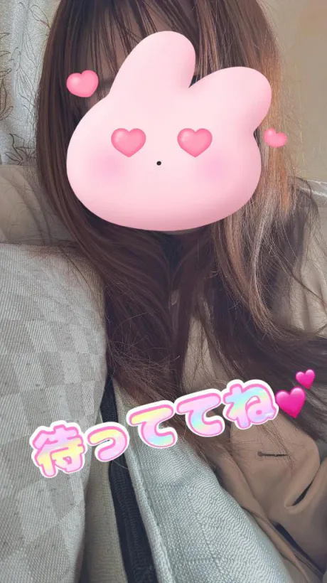 みわおばさんの店　FC　古川店
