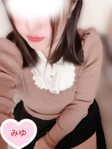 みゆぽっちゃり素人専門店　愛されぽっちゃり倶楽部