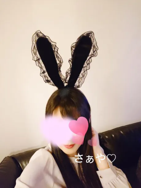 さぁや奥様メモリアル