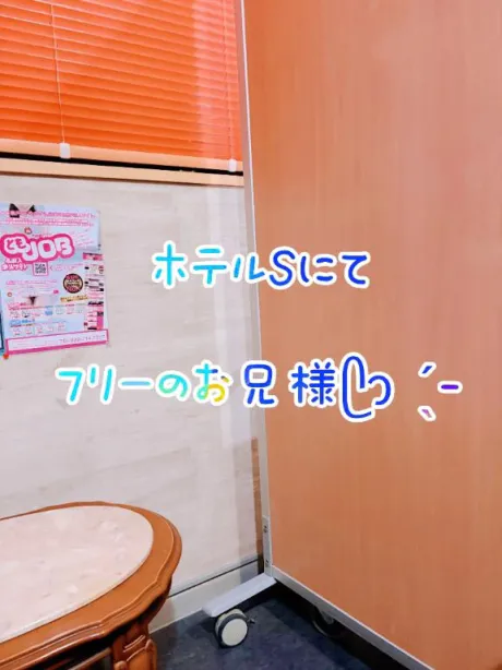 お礼