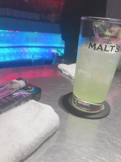 ルミロイヤルクラブ