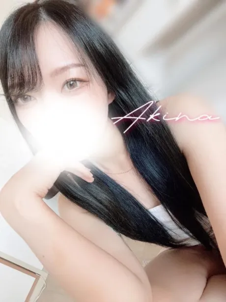 あきなのブログ お久しぶり✌🏻