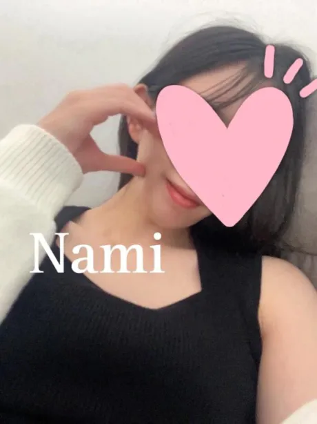 なみすごいエステ　仙台店