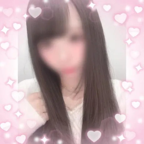 お待たせ💕/ゆりな