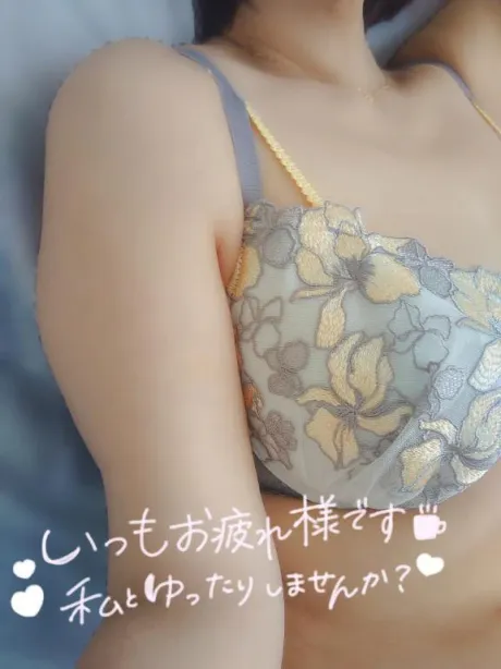 温もりが欲しぃ🥺︎/つきよ