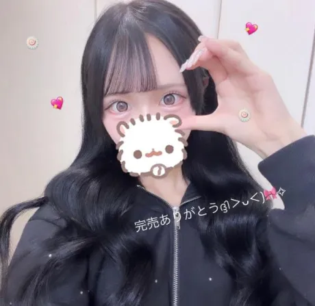業界未経験　ぽめロイヤルクラブ