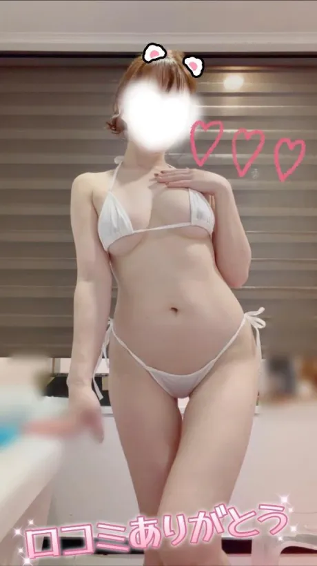 かのんたっぷりHoney oil SPA