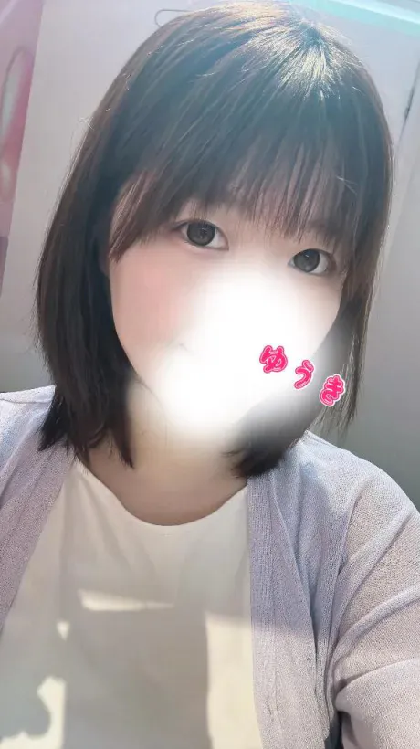 ゆうきエススタイルクラブ