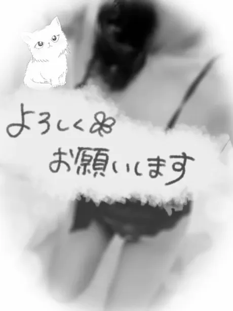 かすみおばさんの店　仙台FC