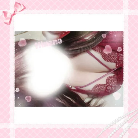 ありがとうございます·͜·💖