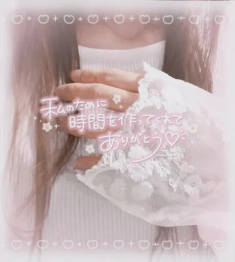 退勤しました(*´︶`*)♡Thanks!/川村(かわむら)