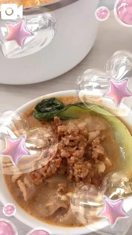 すくロイヤルクラブ