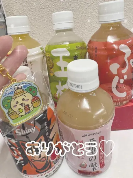 09/09 03:10こはる