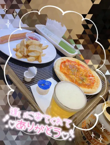 お礼💌/あきな