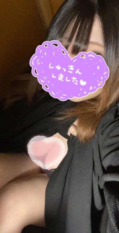 かれんダンシングおっぱいTEAM爆