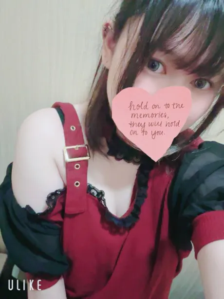 みおDeliysCure仙台
