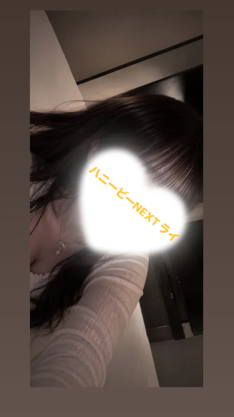 06/09 21:28New業初ライ☆弘前