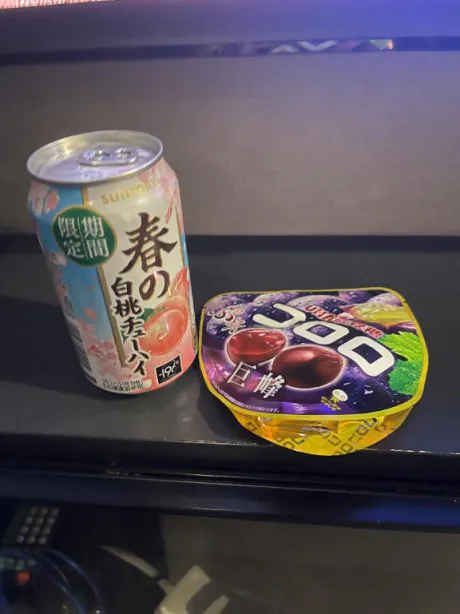 新人　さきDeliysCure仙台