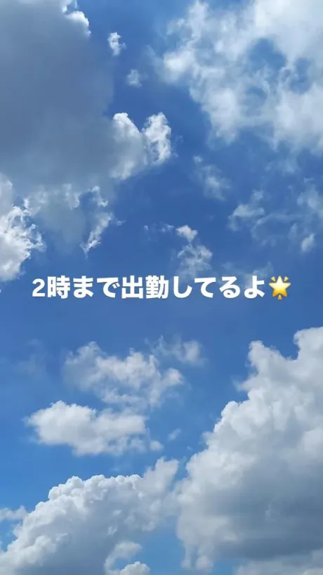 みれい白いぽっちゃりさん-仙台店-