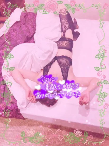 ❤️💛/あづみの(青森)