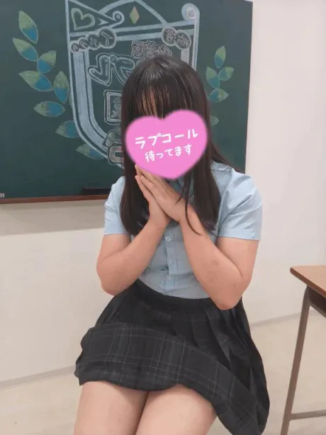 【お礼写メ日記】ここ