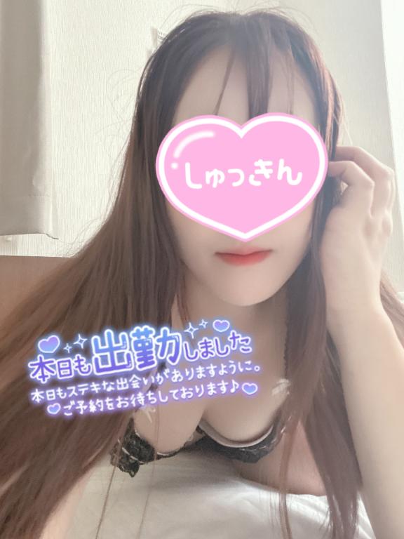エッチなご奉仕、お任せあれ！