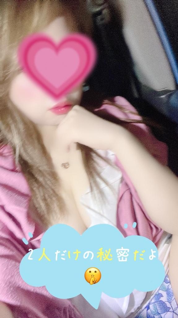 ６月ありがとう✨７月も宜しくね