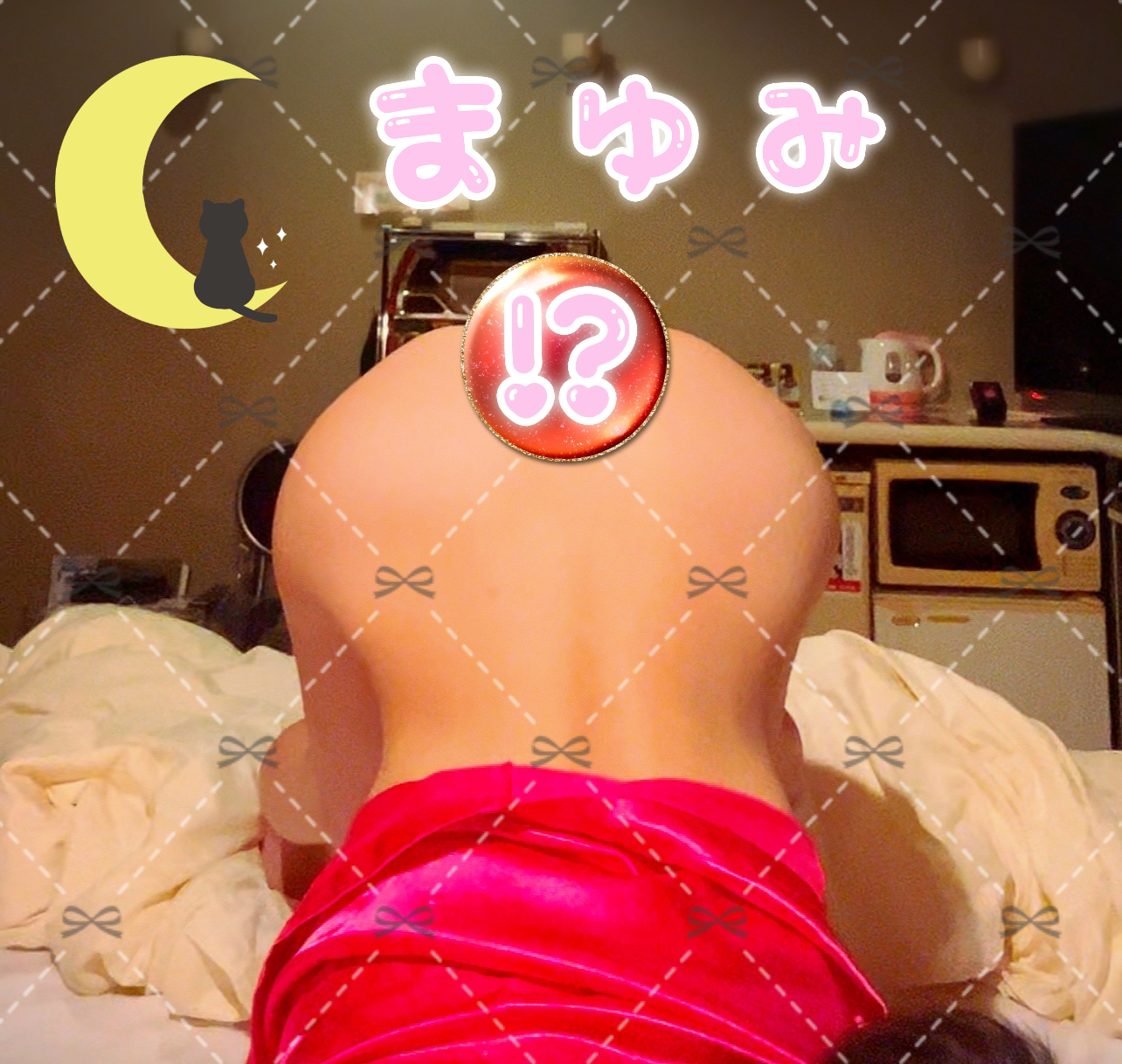 🌟お知らせ🌟