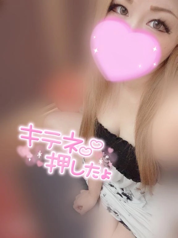 凄く感じちゃう////