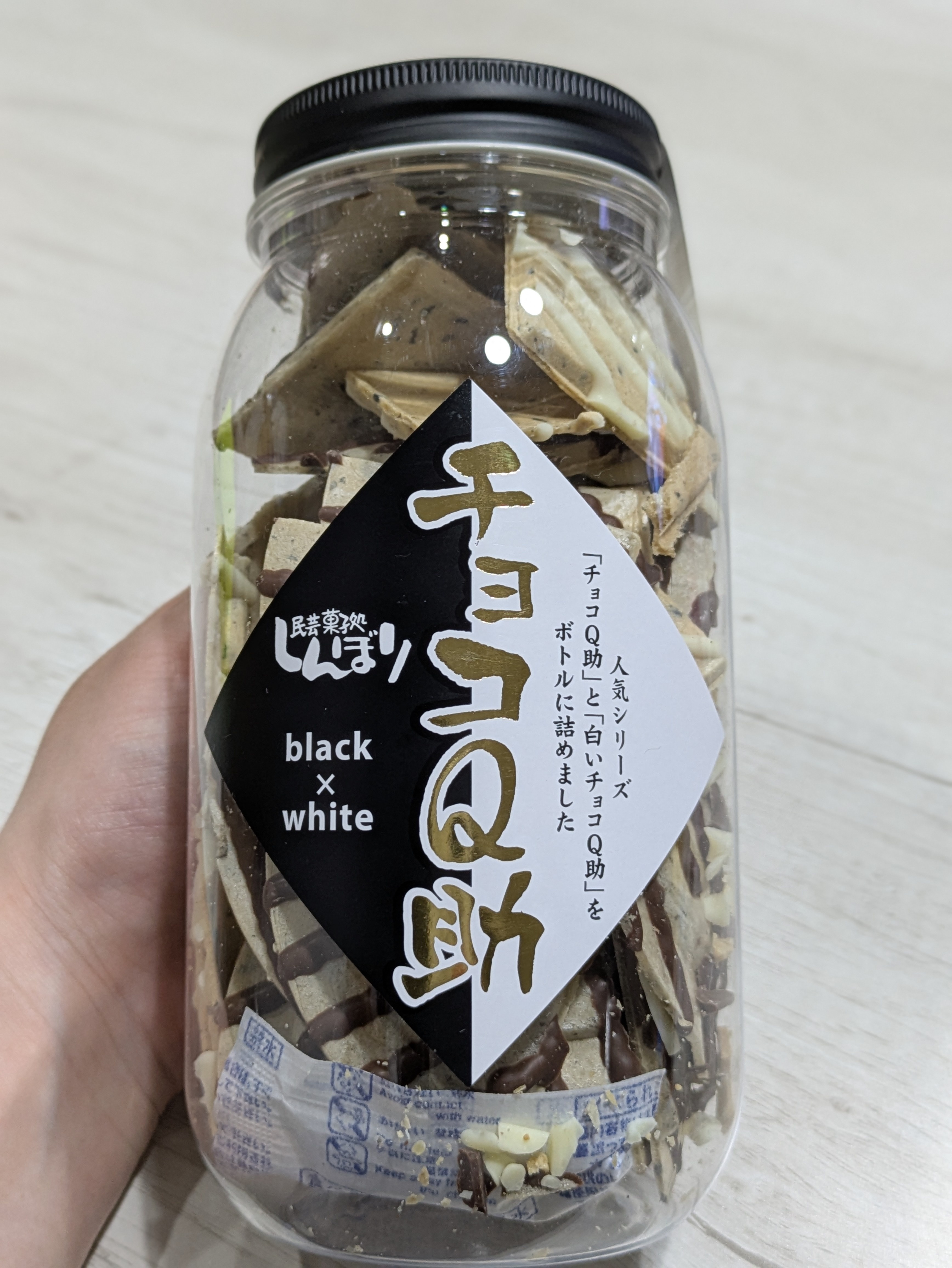 今週の出勤予定♪