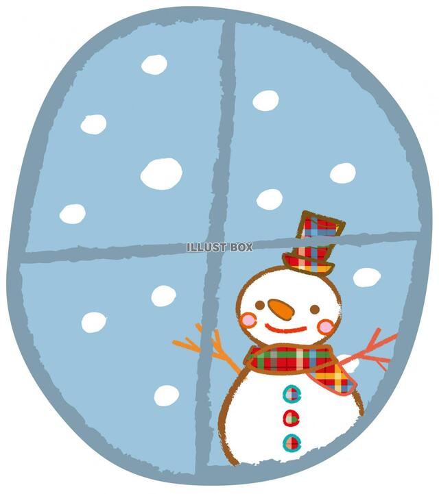 おはよう御座います～、みゆきです～