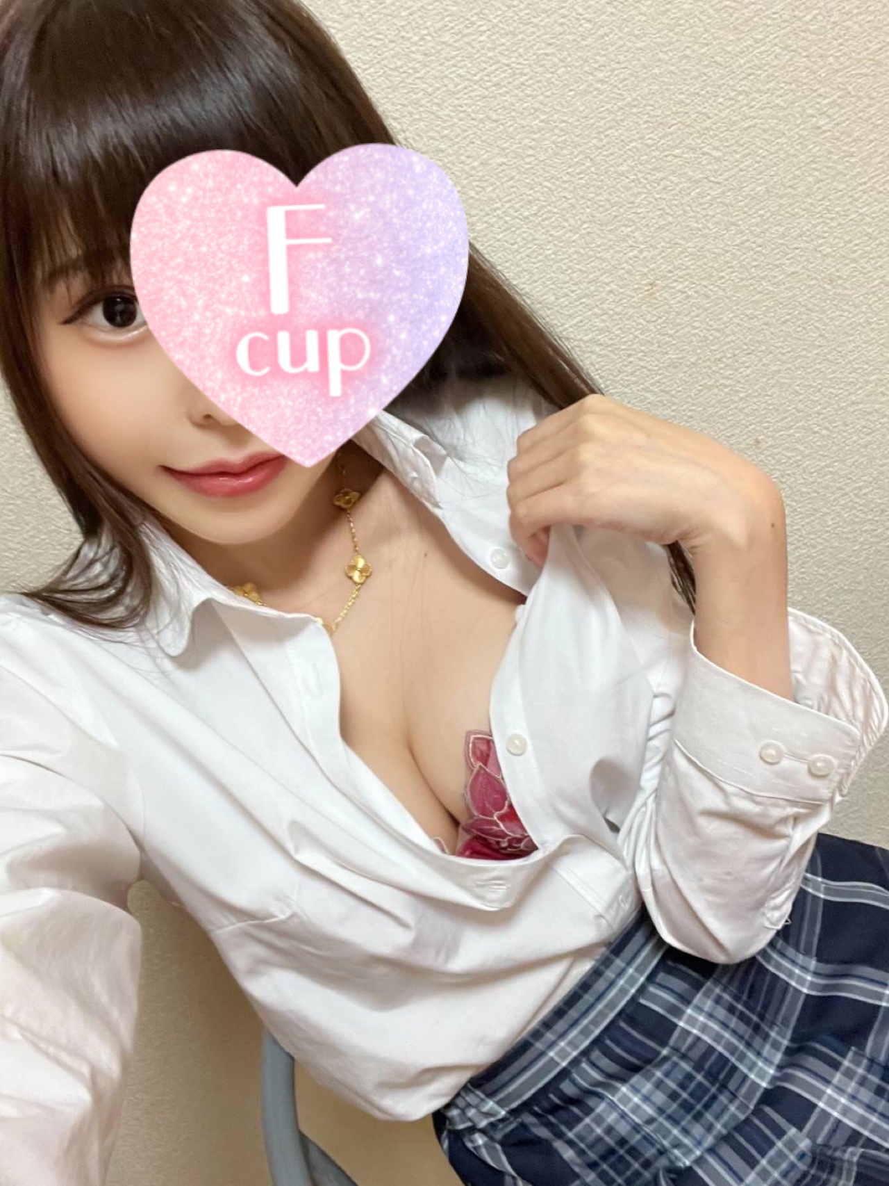 ちらっと💗