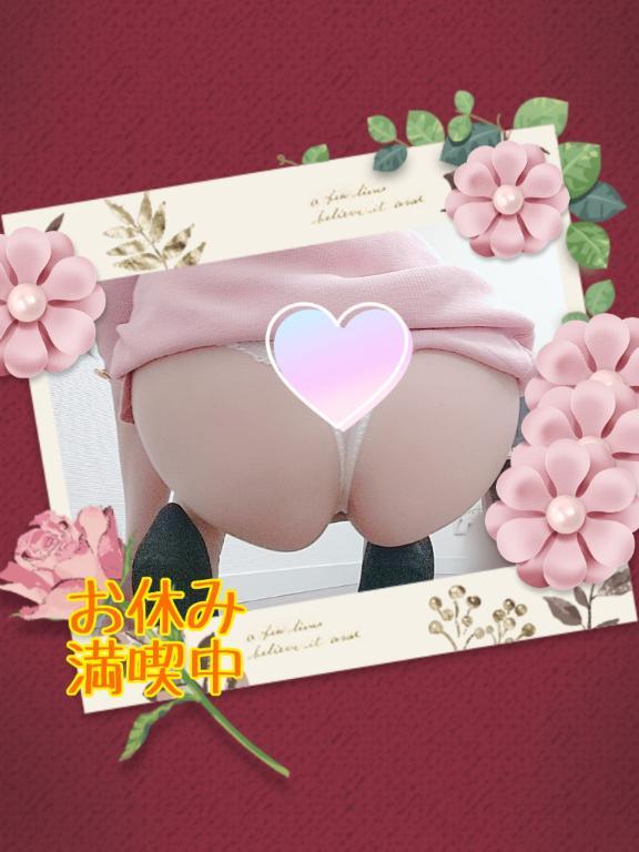 ヾ(・ω・`；))ﾉぁゎゎ✩.*˚
