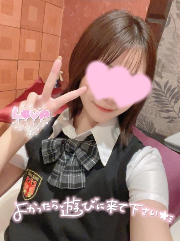 ラストまで💕/ありす