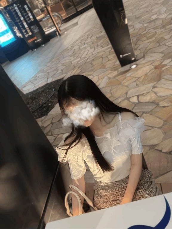 おはよ