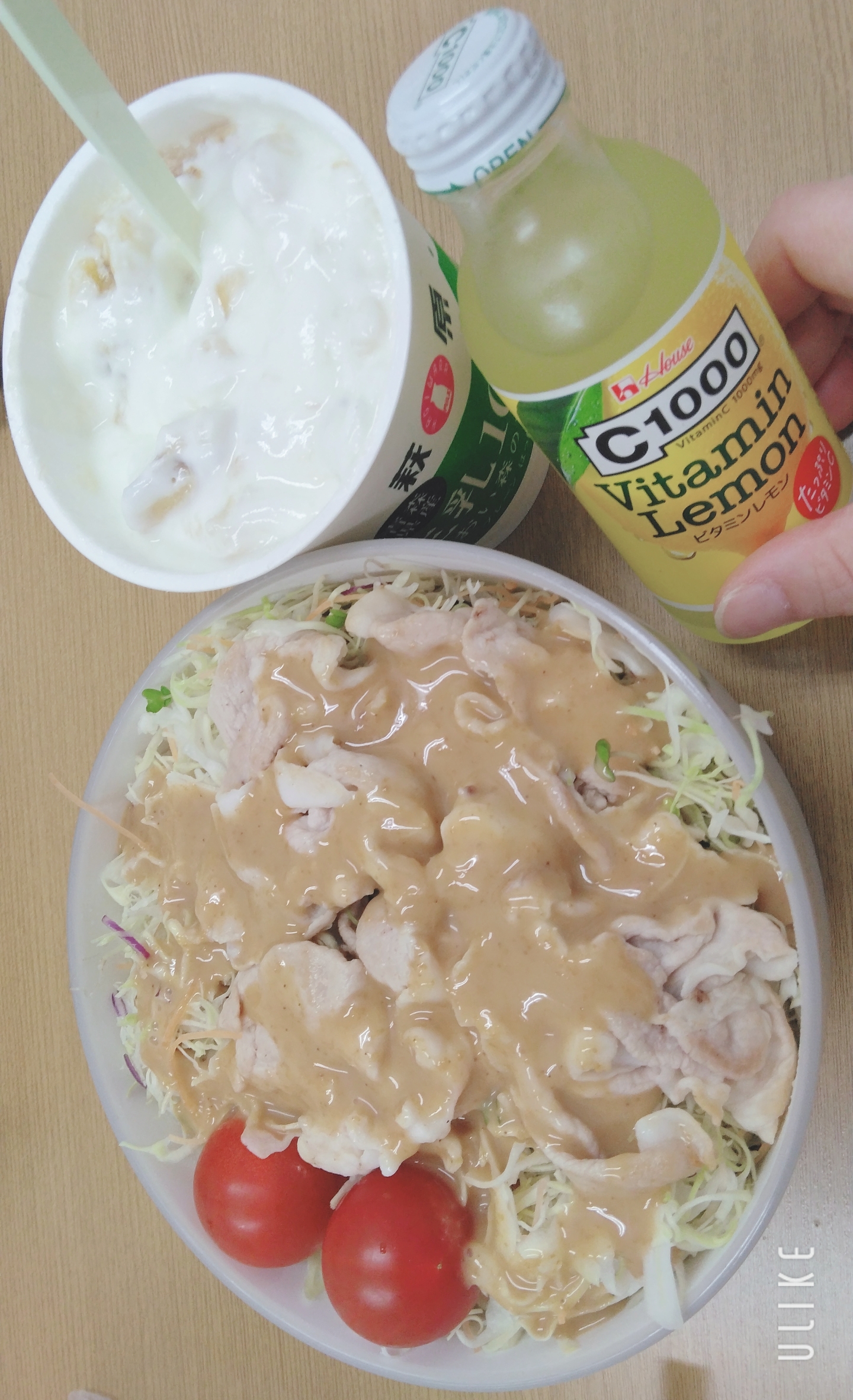 夜ご飯🍚