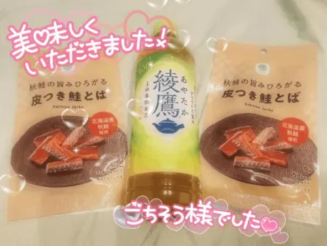 ★ななみ★体験ぽちゃかわデリバリー バルーン郡山店