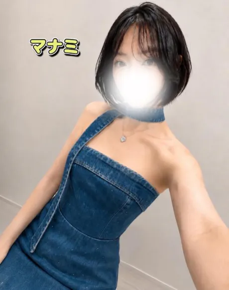 マナミプライベートレッスン