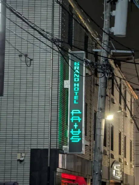 タエ人妻生レンタルーNTRー