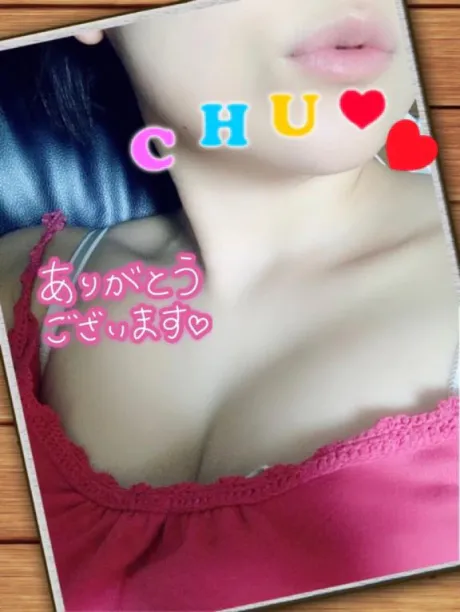 れんか★清潔感溢れる大人の色気♡隣の人妻お口で愛して