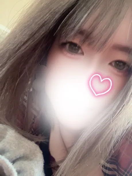 待ってるよん ♥️