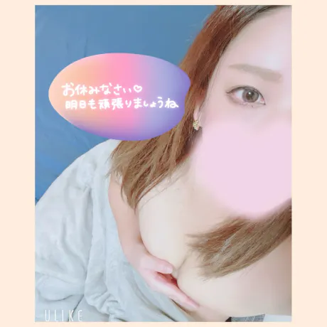 退勤 ☺︎/けいこ