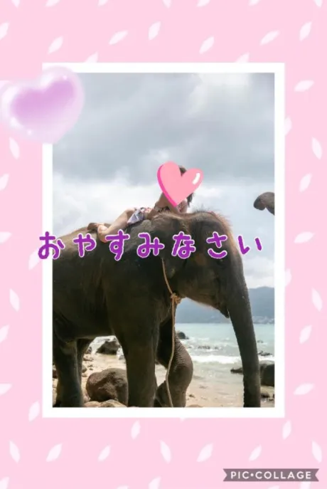 絵美-えみ-人妻倶楽部　花椿盛岡店